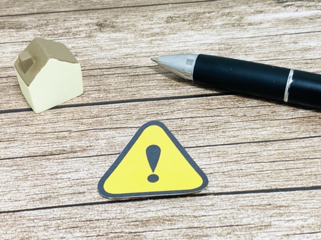 擁壁のある土地購入の前に知っておくべきこと？リスクと対策を解説