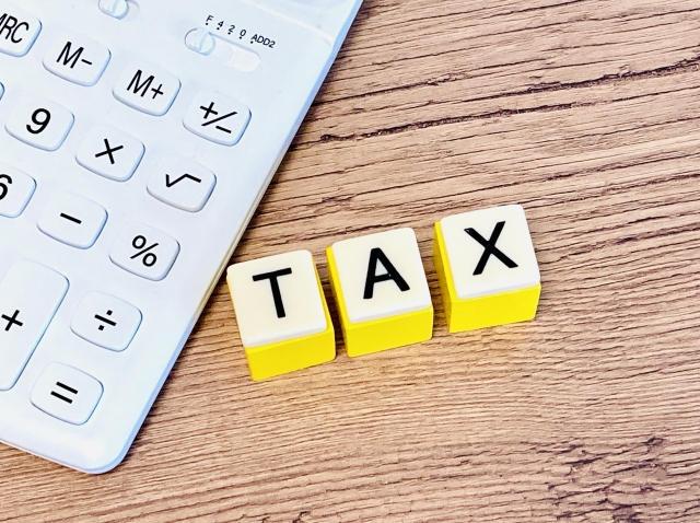 離婚時に共有名義の不動産はどうなる?解決策と注意点