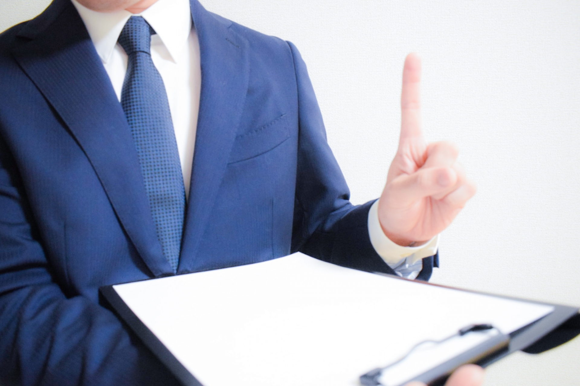 土地の相続手続きの基本とは？知っておくべき注意点と専門家への相談方法