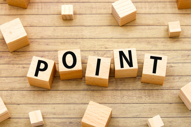 中古住宅購入の注意点とは？賢い見極め方とリスクを解説