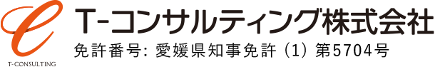 T-コンサルティング株式会社