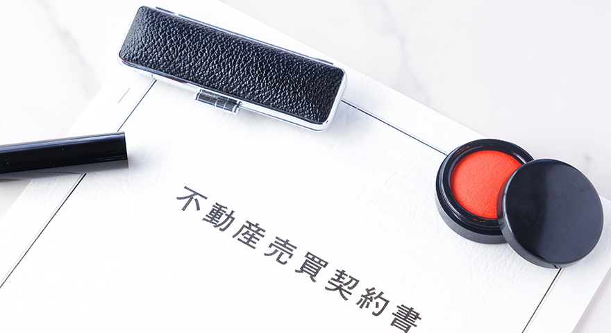 3. 松山市にお住まいのS様が、「相続した実家を早期に売却できた事例」