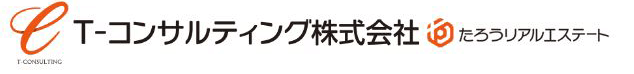 T-コンサルティング　株式会社（たろうリアルエステート）